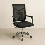 Ergonomic Mesh Office Chair